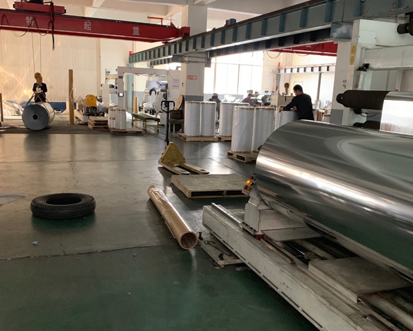 蘋(píng)果反光膜加工工廠展示